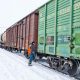 железнодорожные перевозки контейнеров